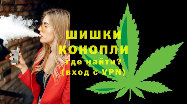 a pvp Бронницы