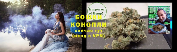 a pvp Бронницы