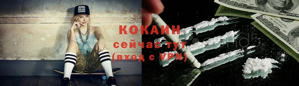 a pvp Бронницы