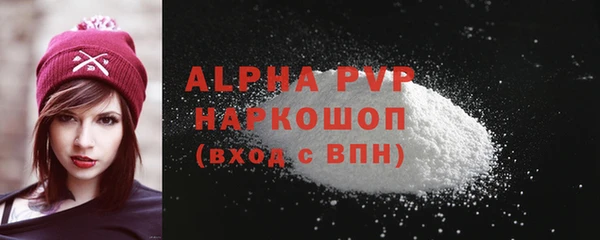 a pvp Бронницы