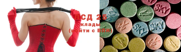 a pvp Бронницы