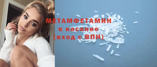 a pvp Бронницы