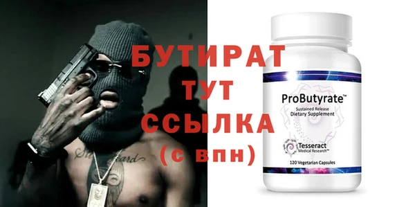 a pvp Бронницы