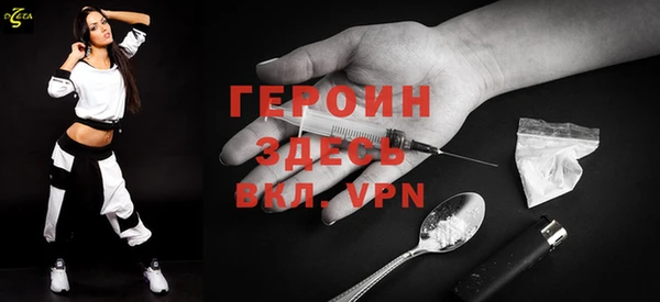 a pvp Бронницы