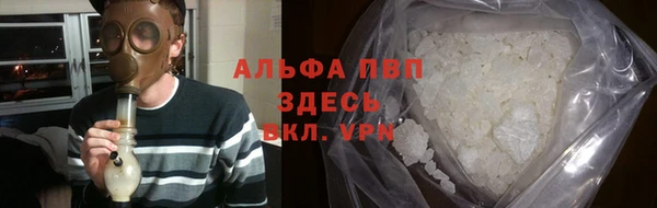 a pvp Бронницы