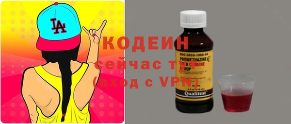 a pvp Бронницы