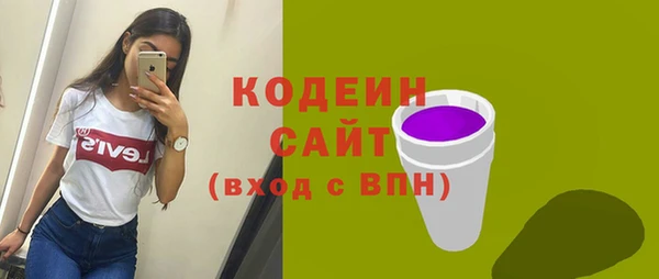 героин Богданович