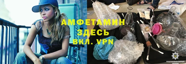 a pvp Бронницы