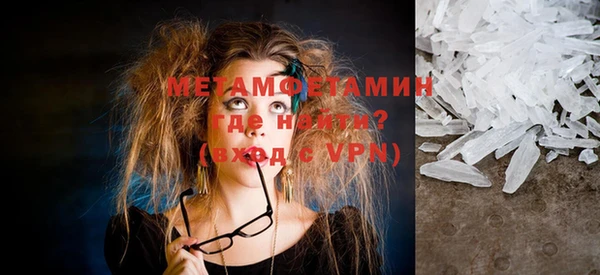 a pvp Бронницы