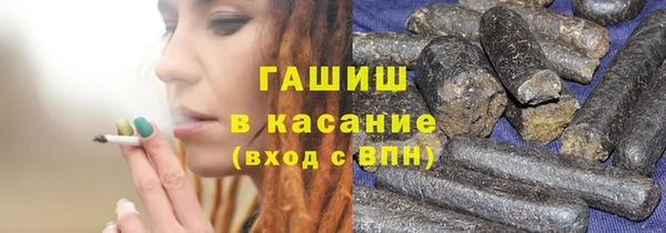 a pvp Бронницы