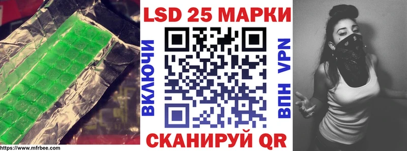 дарнет шоп  OMG   ЛСД экстази ecstasy  Ессентуки 