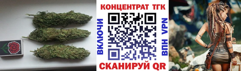 Дистиллят ТГК Wax  гидра вход  Ессентуки  купить наркотик 